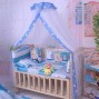 ATK - Infant Mosquito Net Bedding Dome Summer Blue