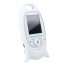 DB POWER - 2 . 0 Inch Color Video Wireless Baby Monitor Security Camera